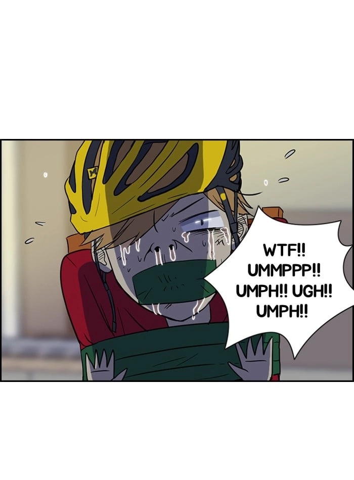 Wind Breaker Chapter 32, page 17 of 58