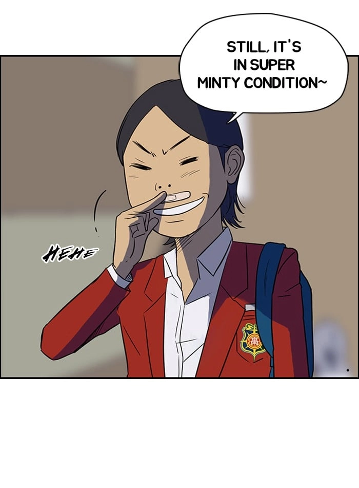 Wind Breaker Chapter 32, page 18 of 58