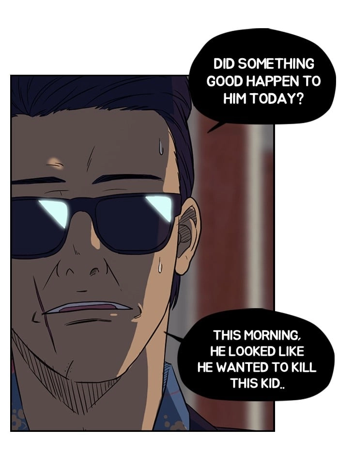 Wind Breaker Chapter 32, page 19 of 58