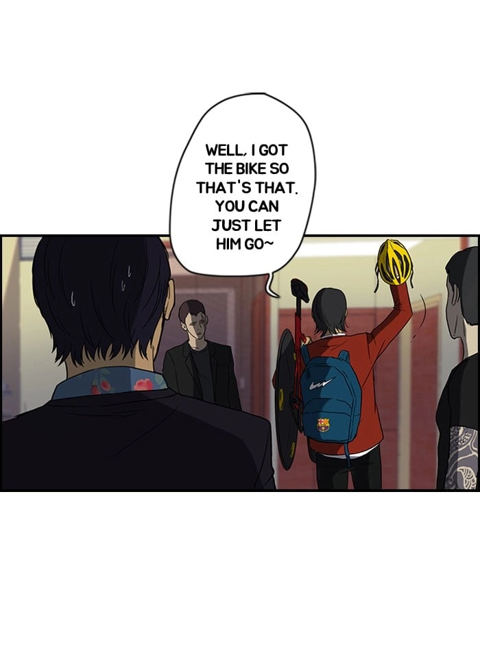 Wind Breaker Chapter 32, page 21 of 58