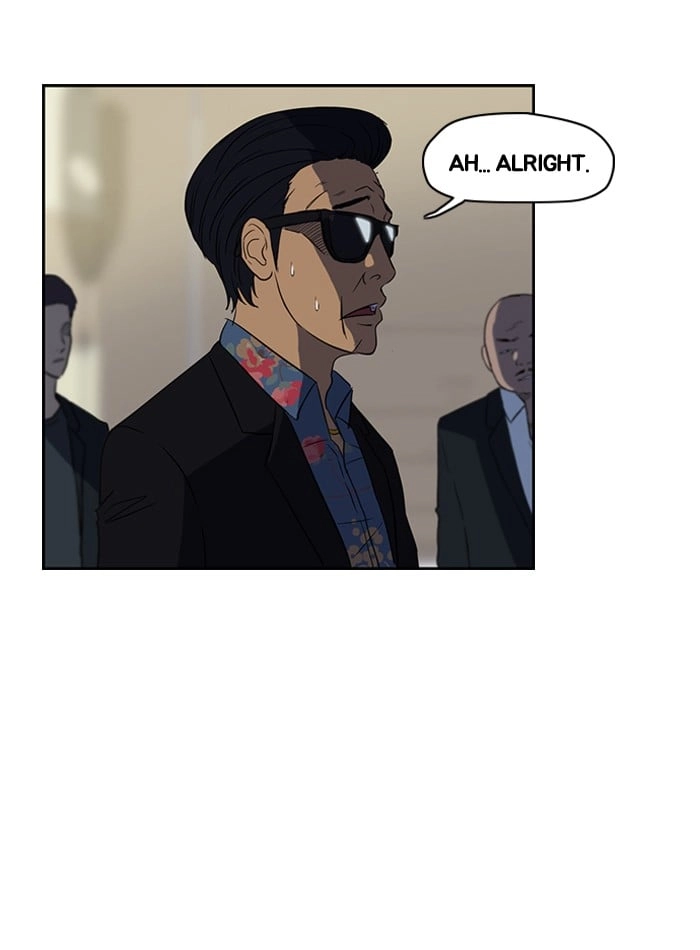 Wind Breaker Chapter 32, page 22 of 58