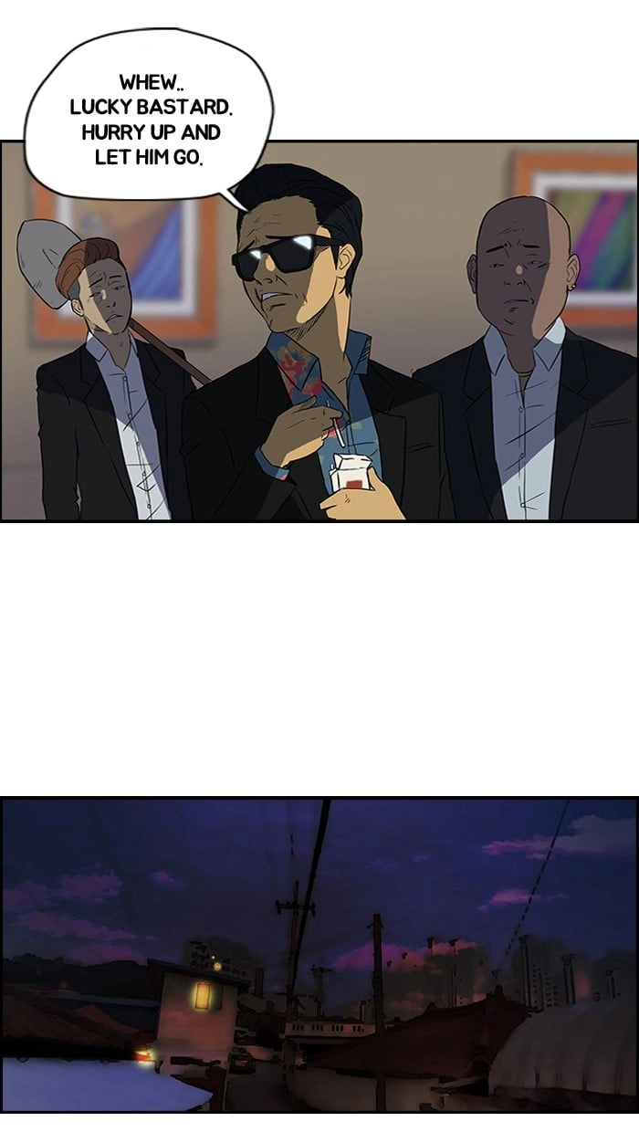 Wind Breaker Chapter 32, page 24 of 58