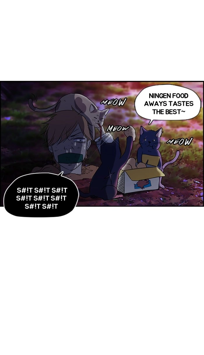 Wind Breaker Chapter 32, page 25 of 58