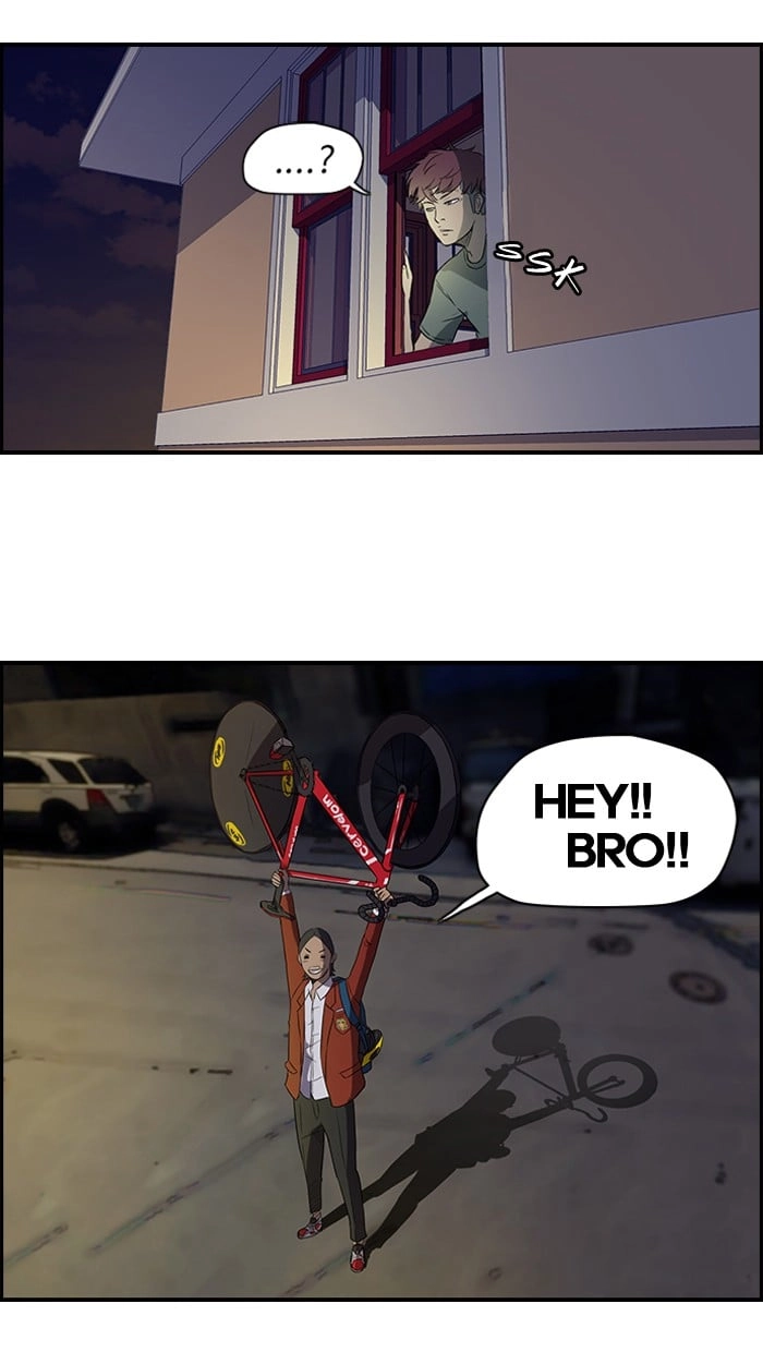 Wind Breaker Chapter 32, page 32 of 58