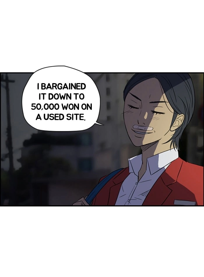 Wind Breaker Chapter 32, page 37 of 58