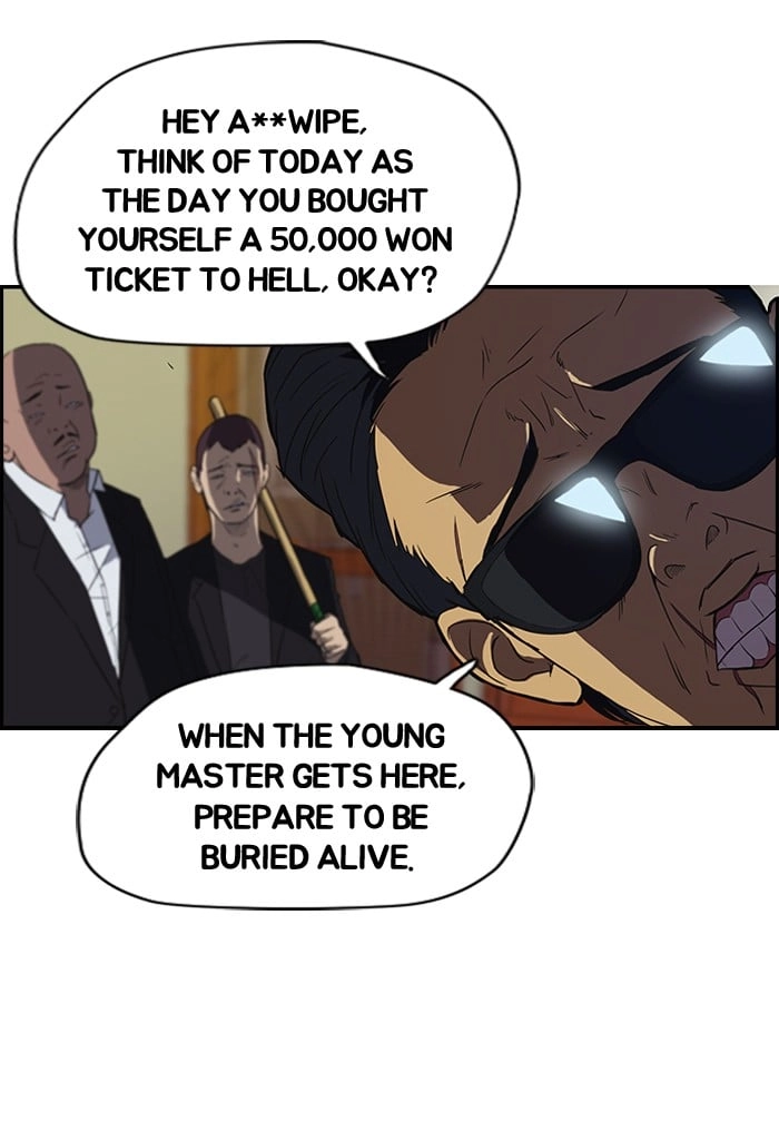 Wind Breaker Chapter 32, page 5 of 58