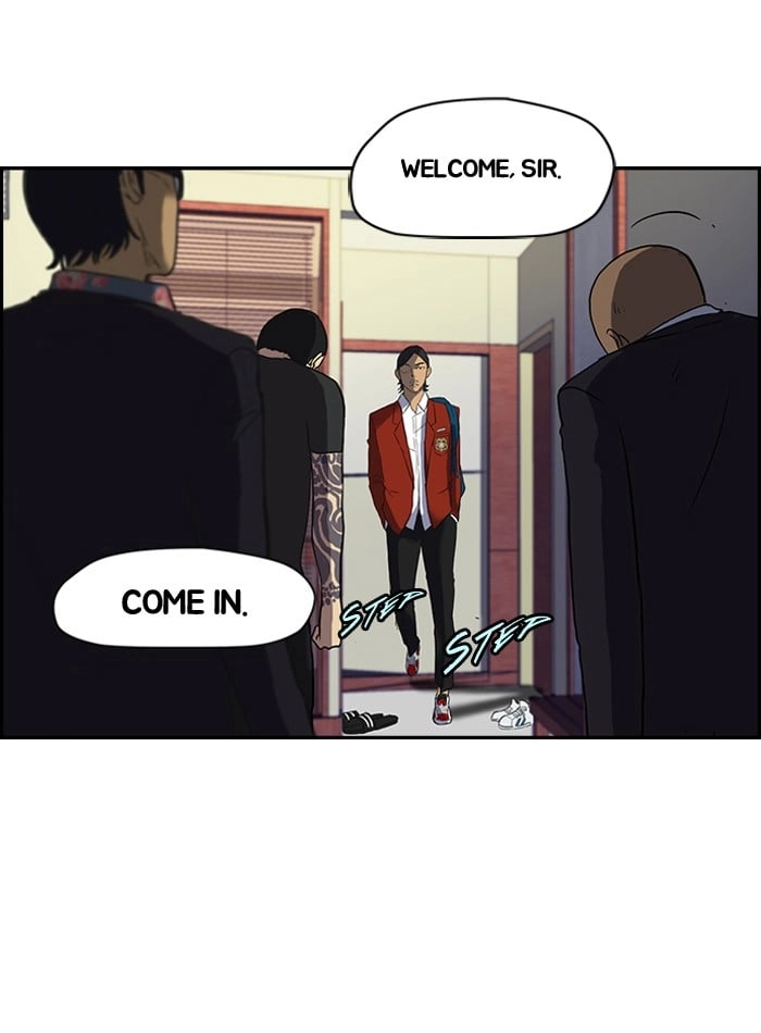 Wind Breaker Chapter 32, page 7 of 58