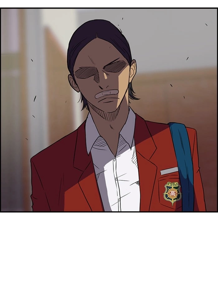 Wind Breaker Chapter 32, page 8 of 58
