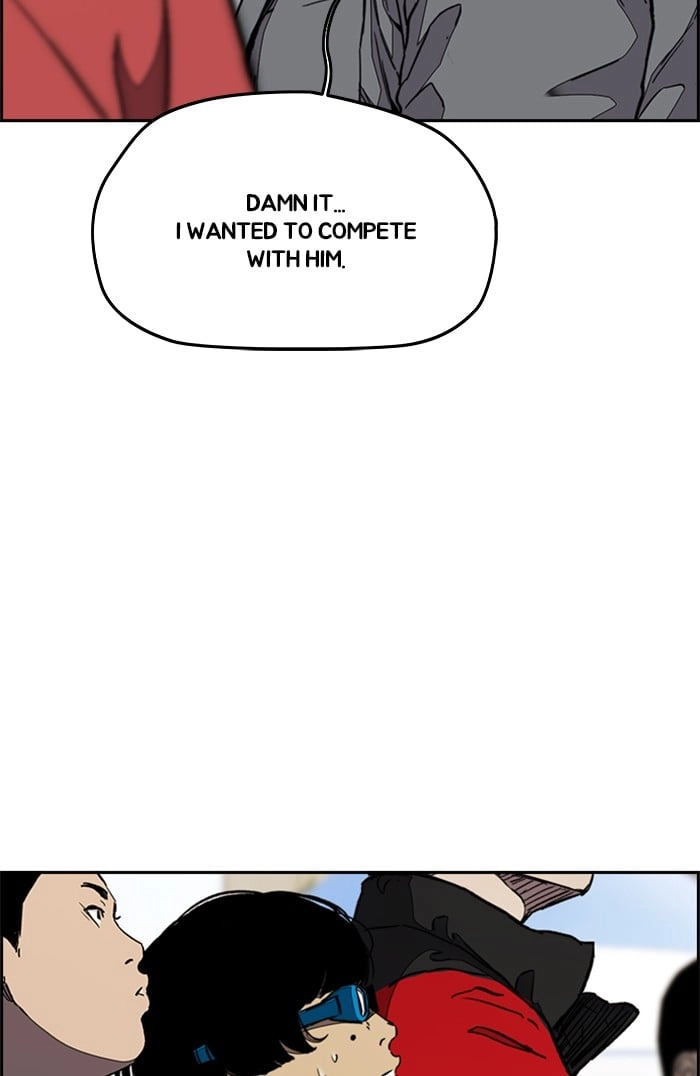 Wind Breaker Chapter 320, page 10 of 137