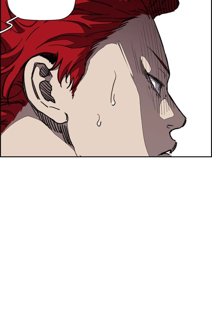 Wind Breaker Chapter 320, page 109 of 137
