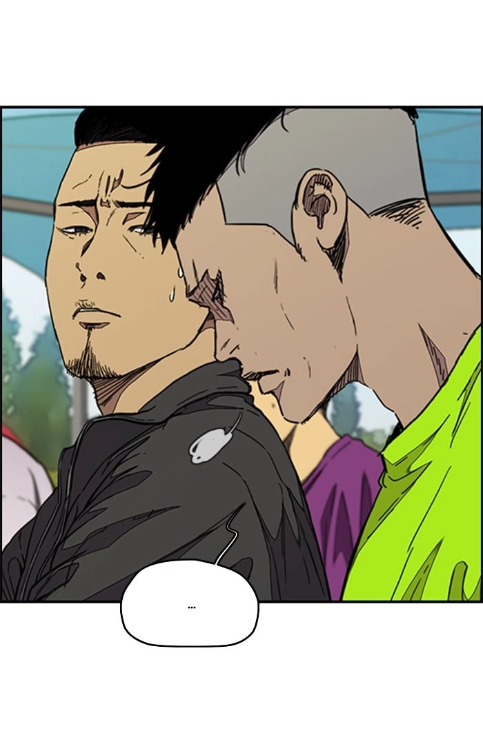 Wind Breaker Chapter 320, page 12 of 137