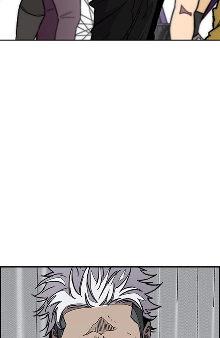 Wind Breaker Chapter 320, page 18 of 137