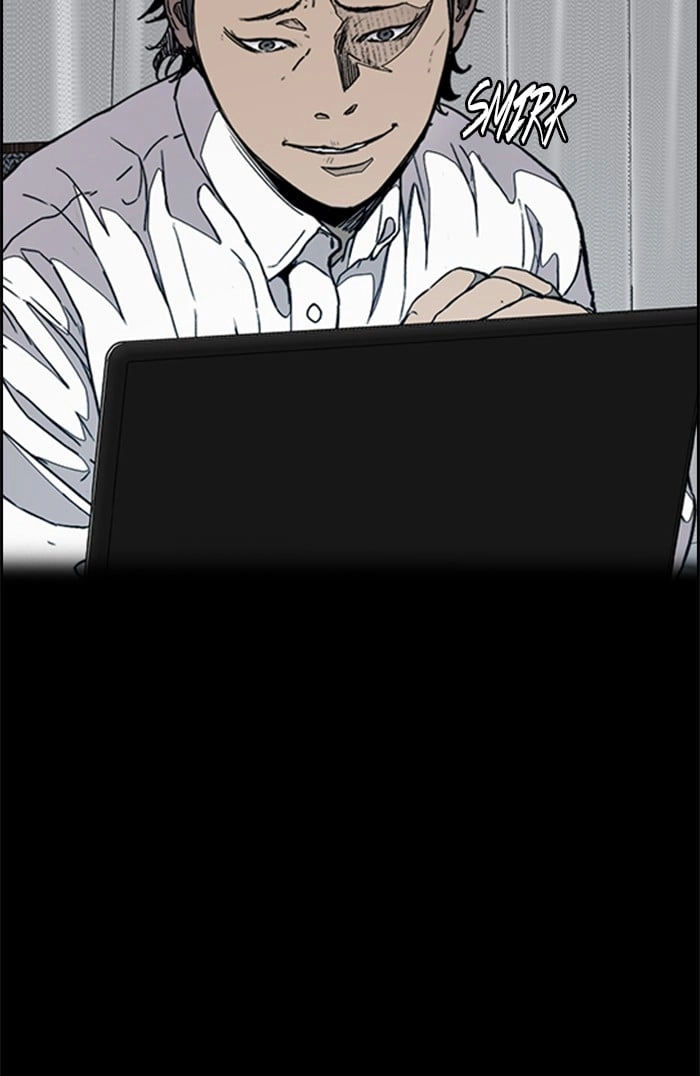 Wind Breaker Chapter 320, page 19 of 137