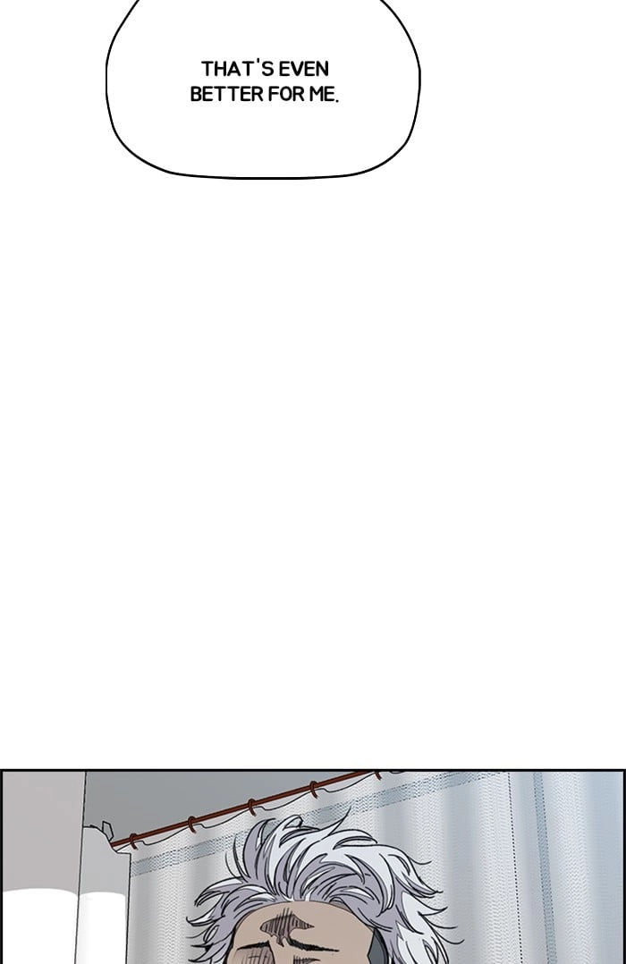 Wind Breaker Chapter 320, page 33 of 137