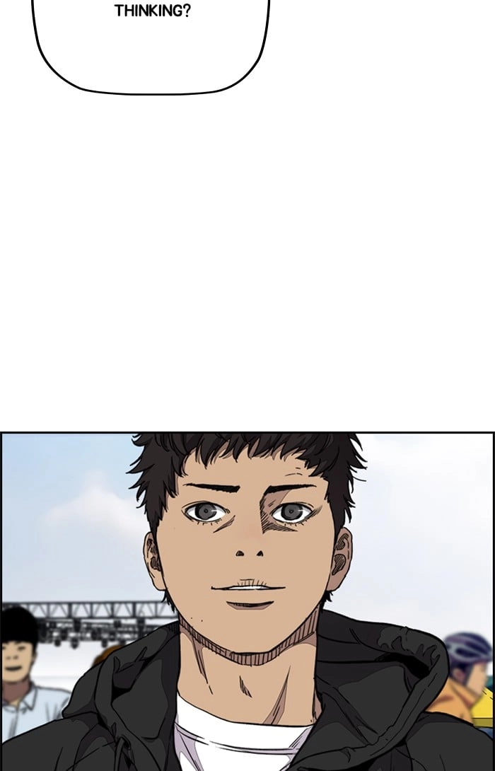 Wind Breaker Chapter 320, page 51 of 137