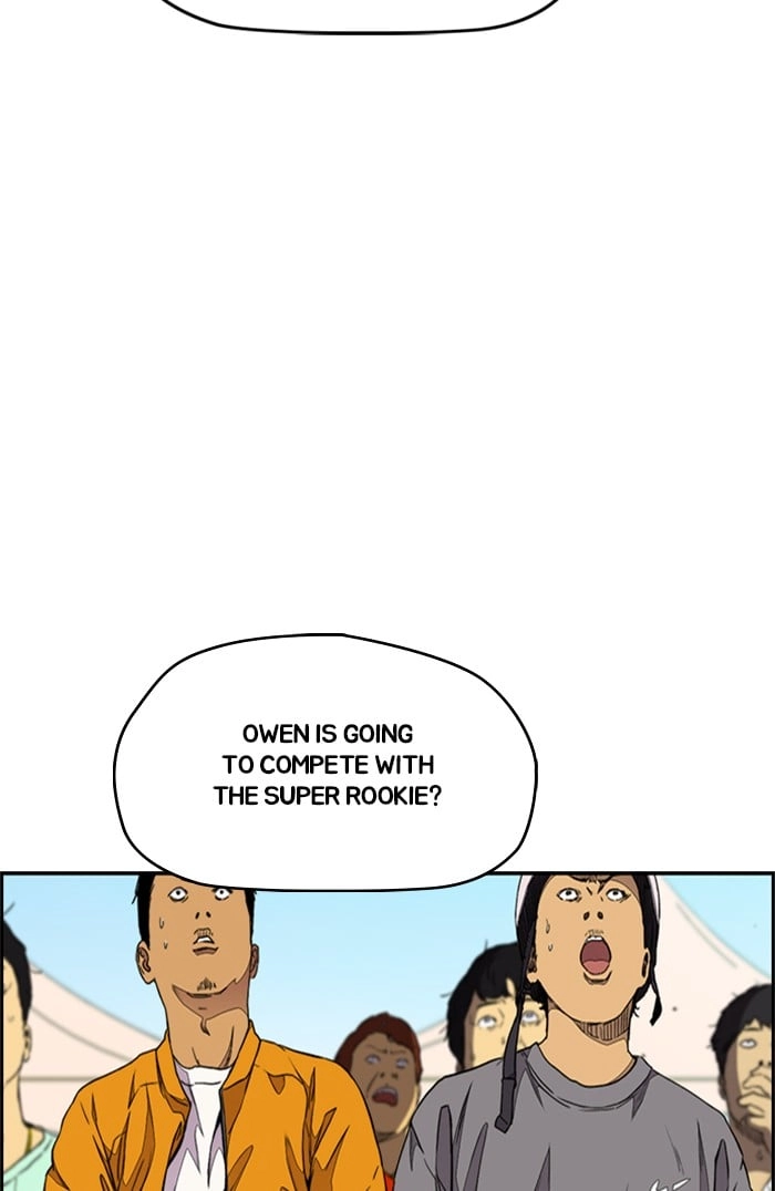 Wind Breaker Chapter 320, page 6 of 137