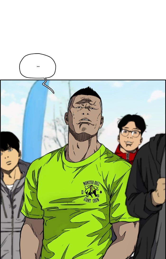Wind Breaker Chapter 320, page 68 of 137