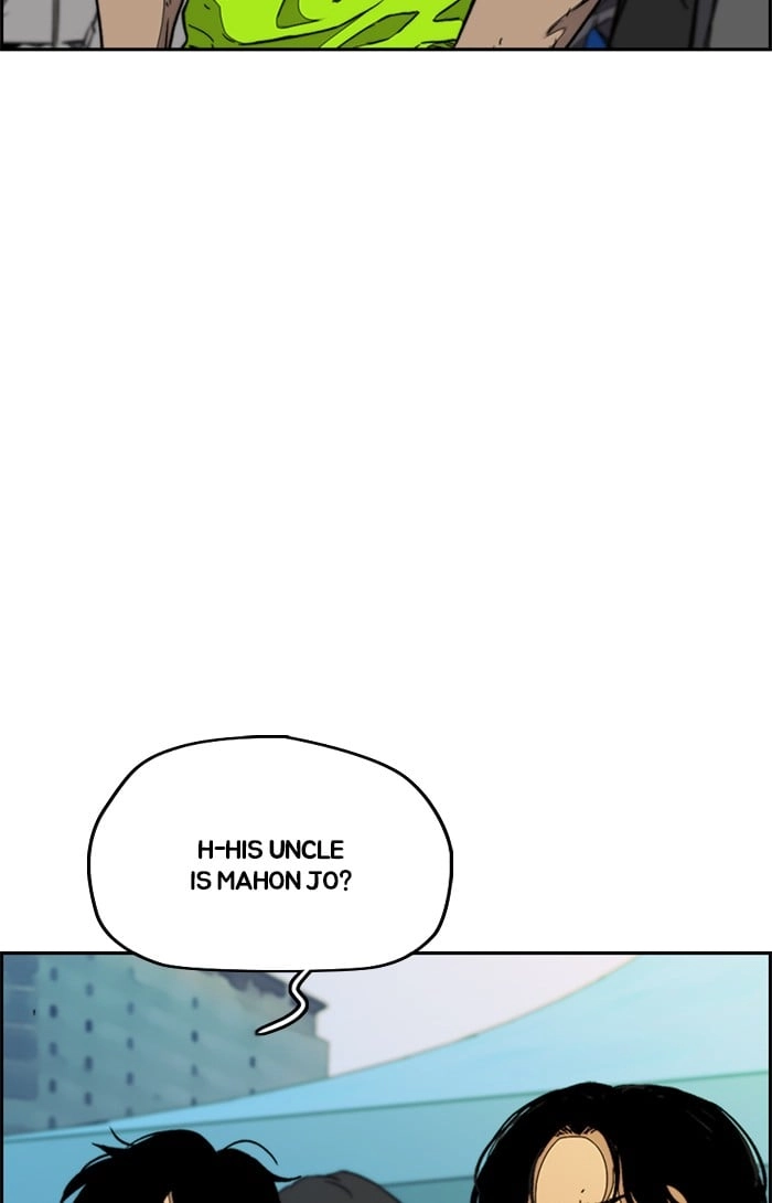 Wind Breaker Chapter 320, page 69 of 137