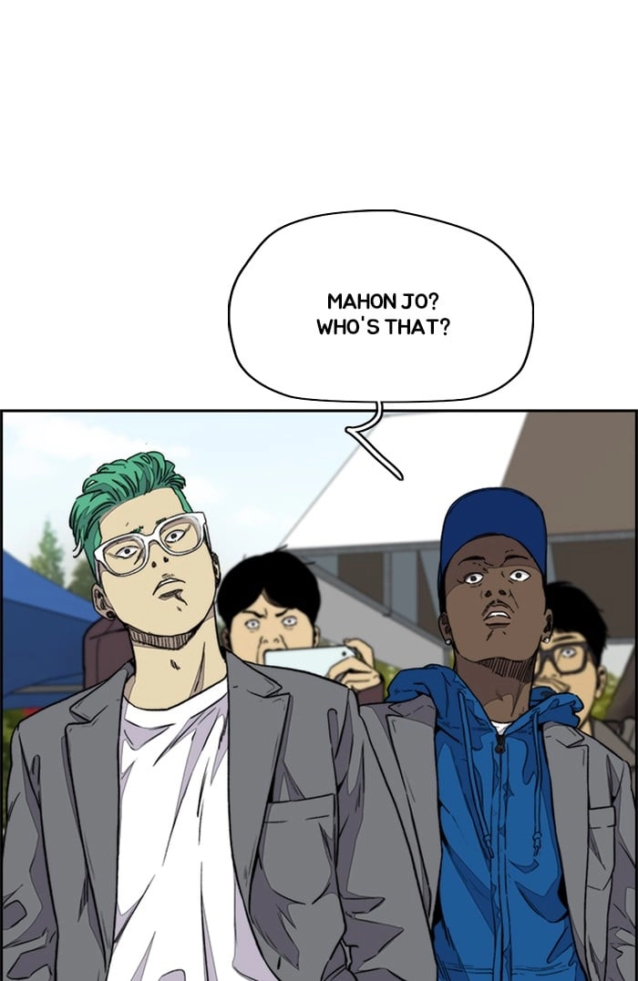 Wind Breaker Chapter 320, page 71 of 137