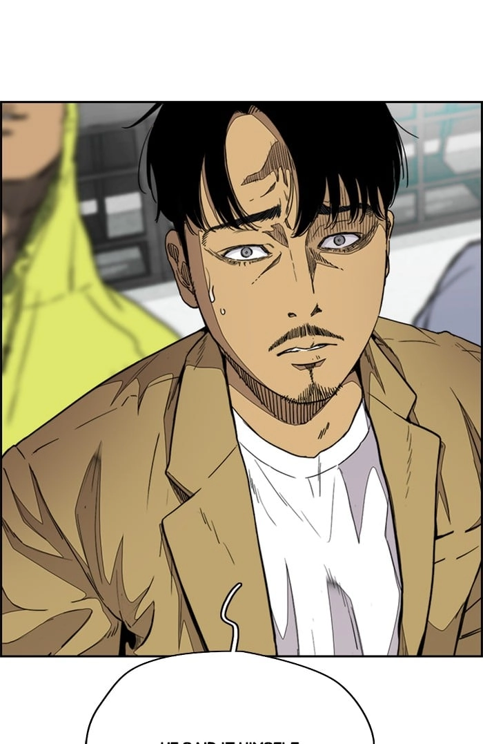 Wind Breaker Chapter 320, page 76 of 137