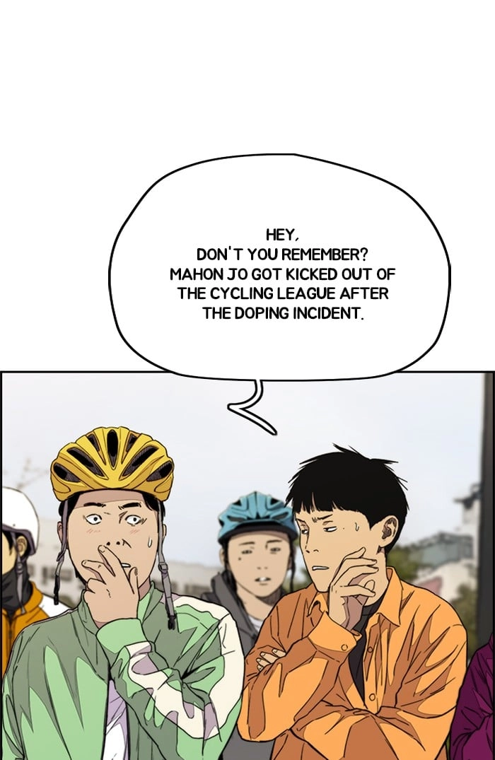 Wind Breaker Chapter 320, page 94 of 137