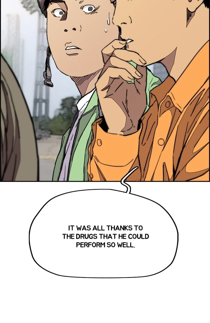 Wind Breaker Chapter 320, page 96 of 137