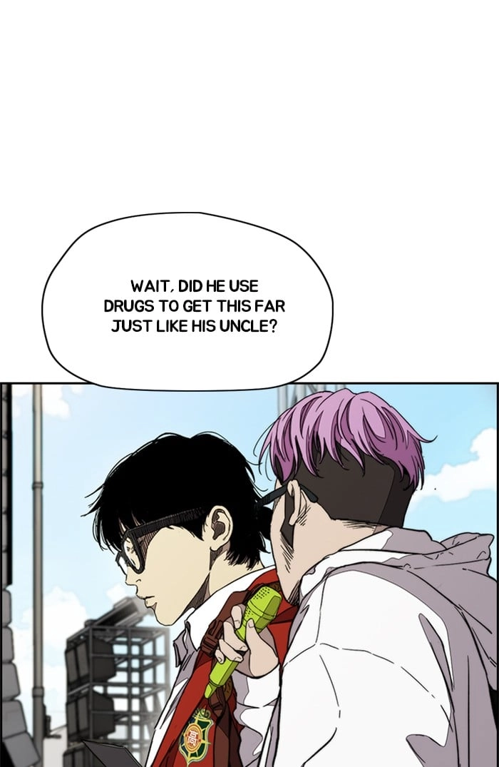 Wind Breaker Chapter 320, page 97 of 137