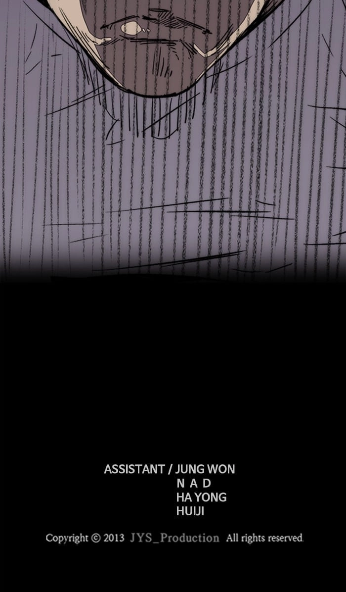 Wind Breaker Chapter 321, page 110 of 110