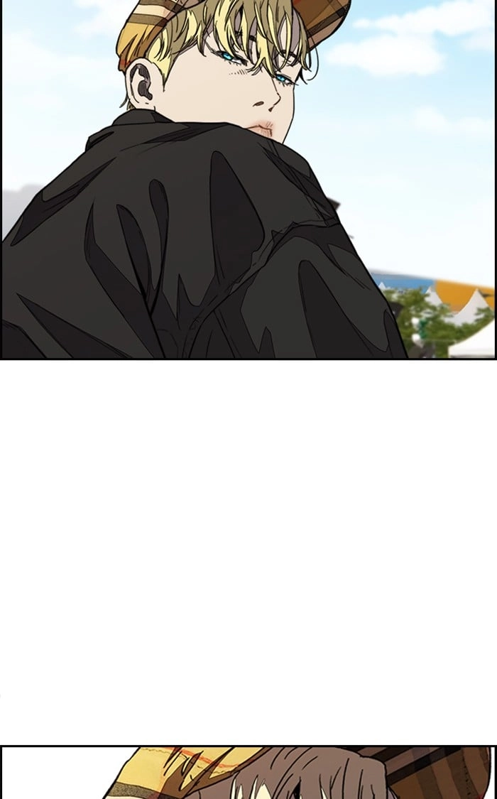 Wind Breaker Chapter 321, page 15 of 110