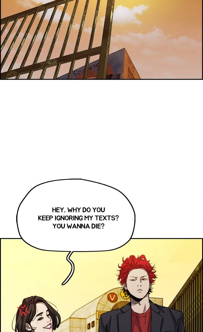 Wind Breaker Chapter 321, page 36 of 110