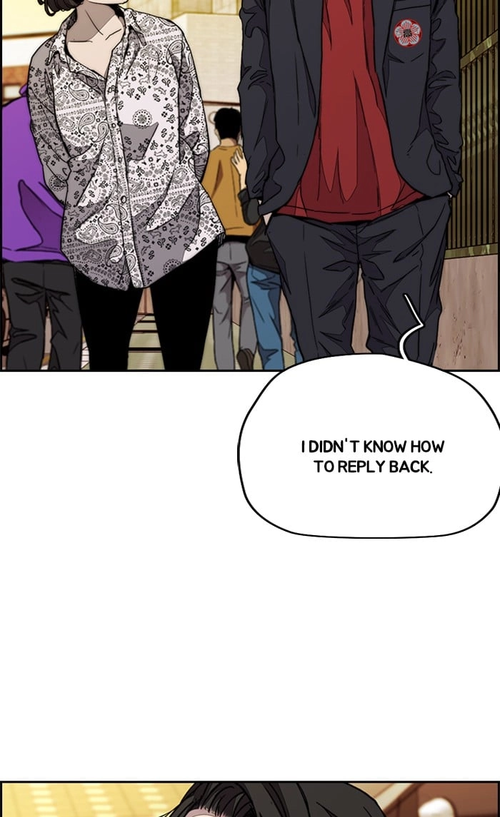 Wind Breaker Chapter 321, page 37 of 110