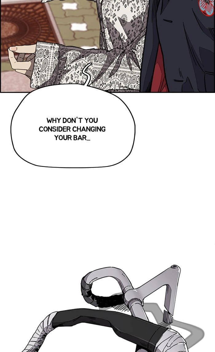 Wind Breaker Chapter 321, page 43 of 110