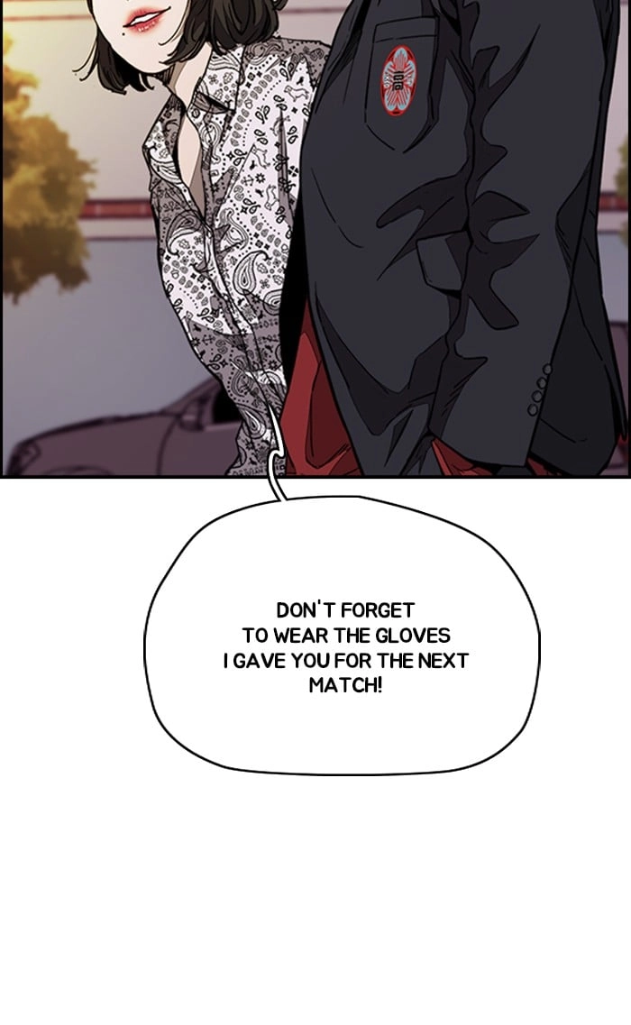 Wind Breaker Chapter 321, page 48 of 110