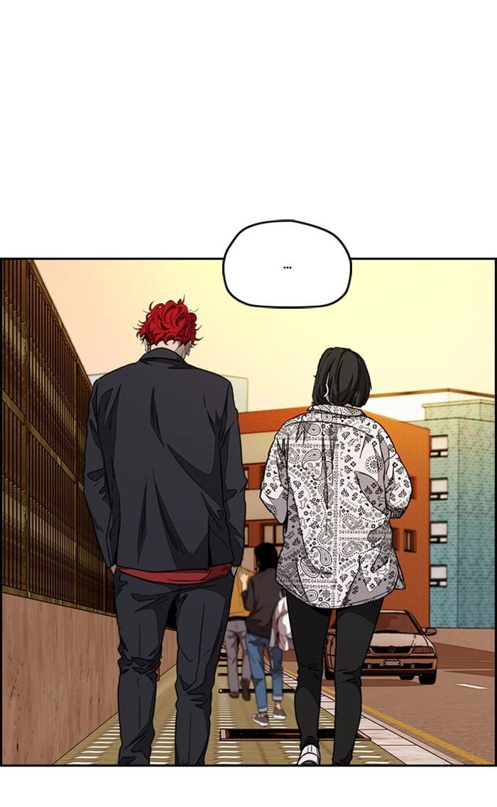 Wind Breaker Chapter 321, page 49 of 110