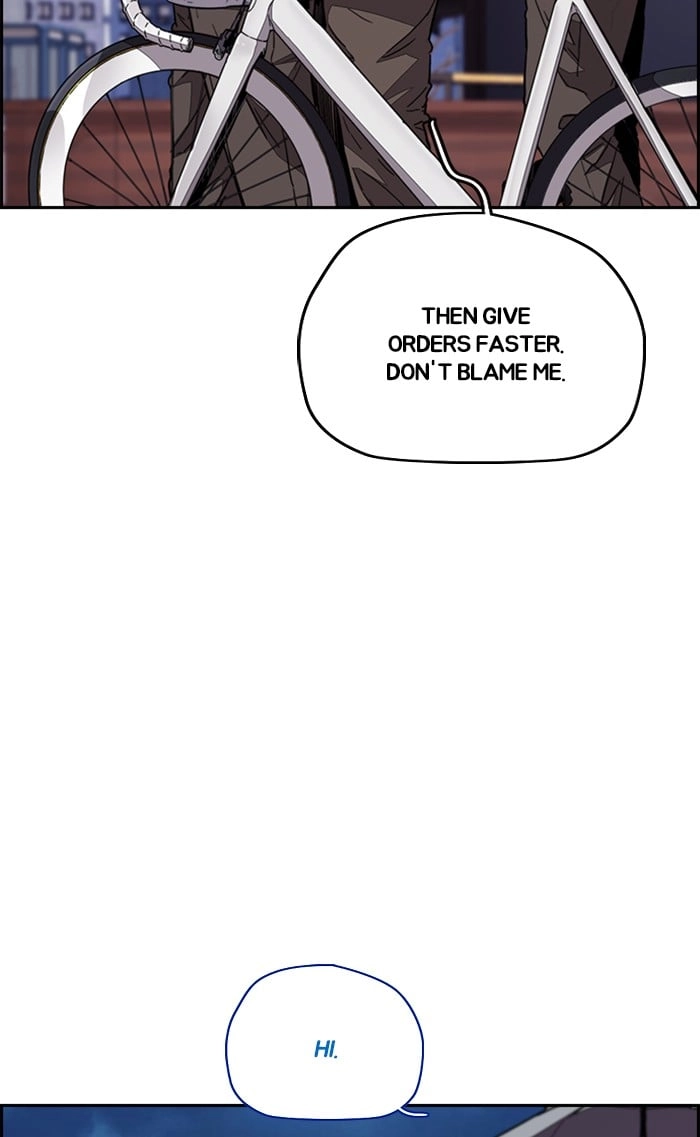 Wind Breaker Chapter 321, page 54 of 110