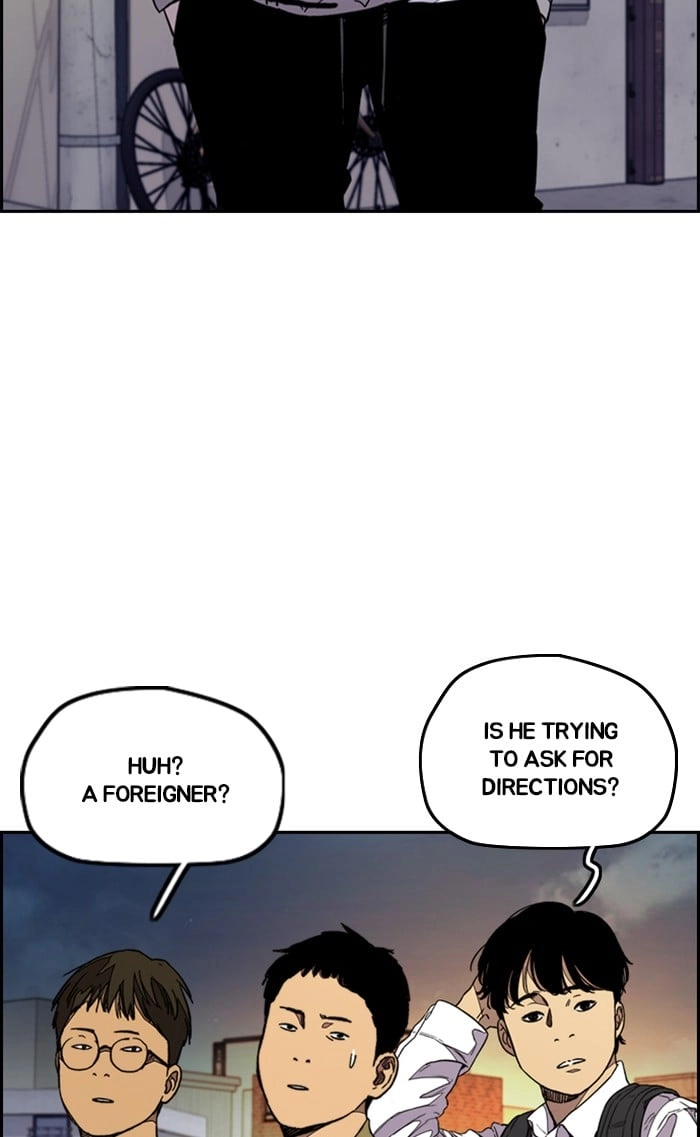 Wind Breaker Chapter 321, page 57 of 110