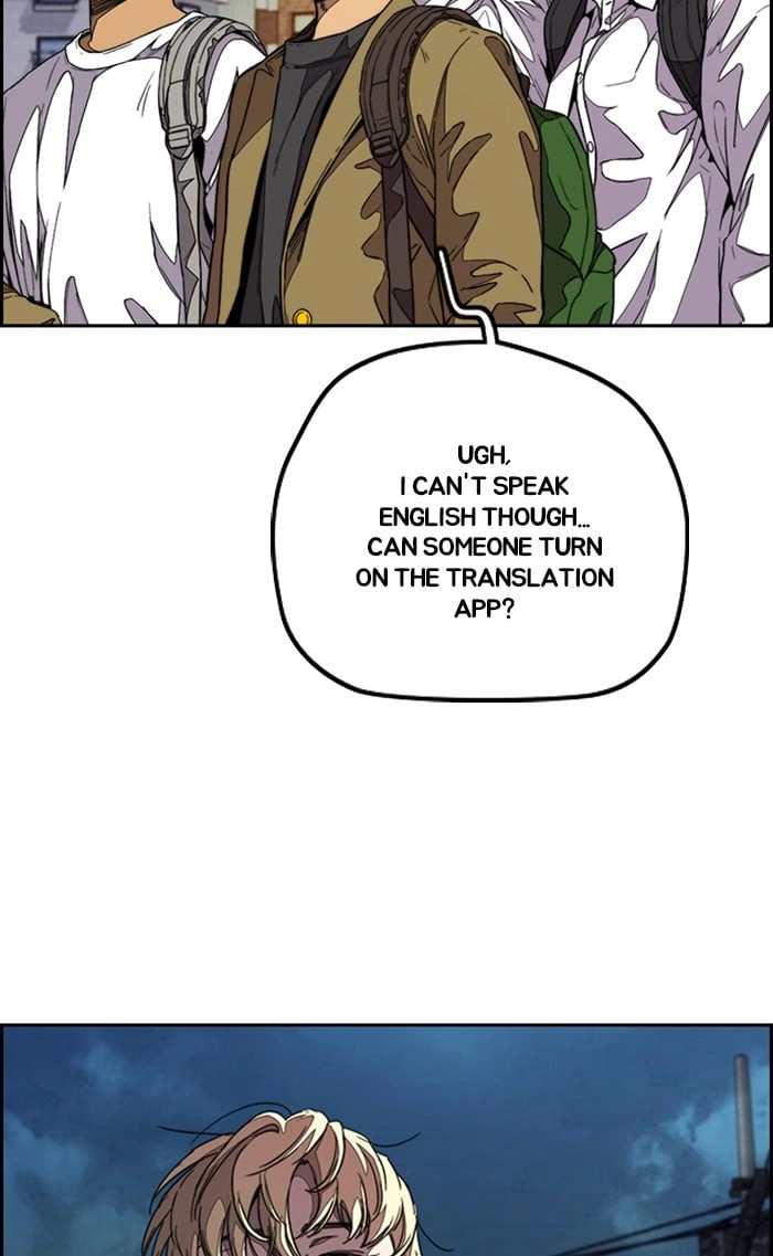 Wind Breaker Chapter 321, page 58 of 110