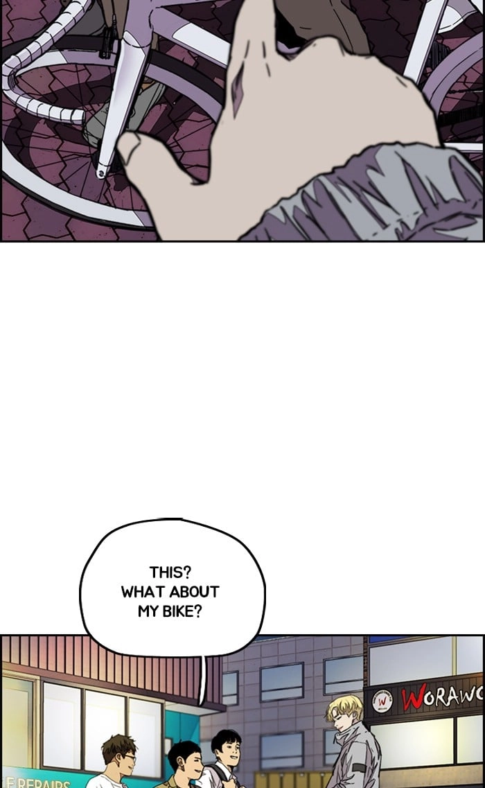 Wind Breaker Chapter 321, page 61 of 110