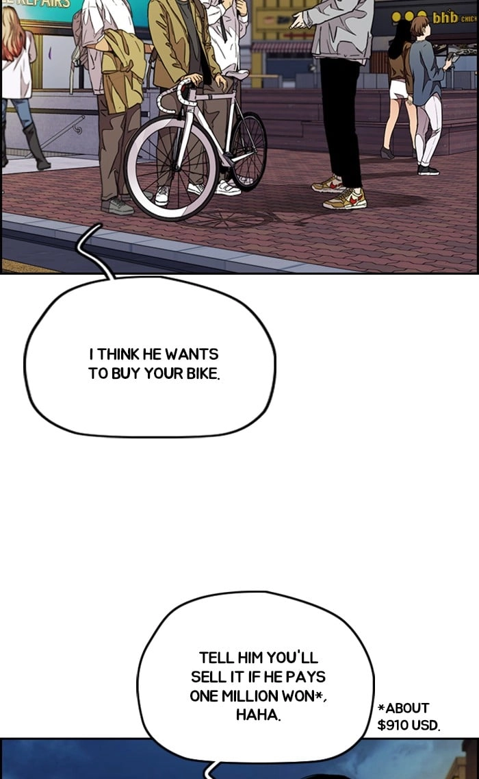 Wind Breaker Chapter 321, page 62 of 110