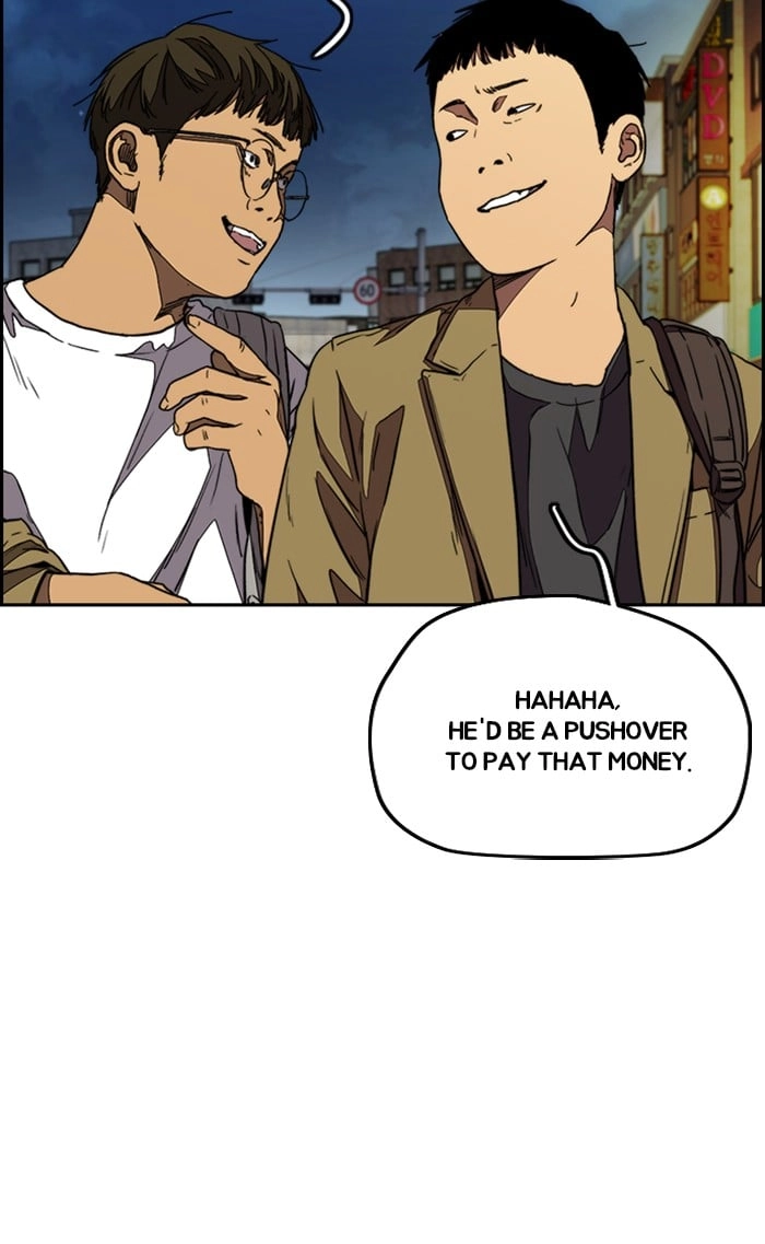Wind Breaker Chapter 321, page 63 of 110
