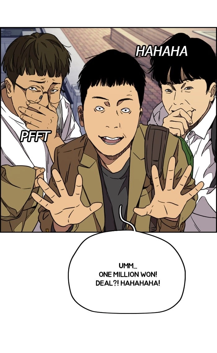 Wind Breaker Chapter 321, page 64 of 110