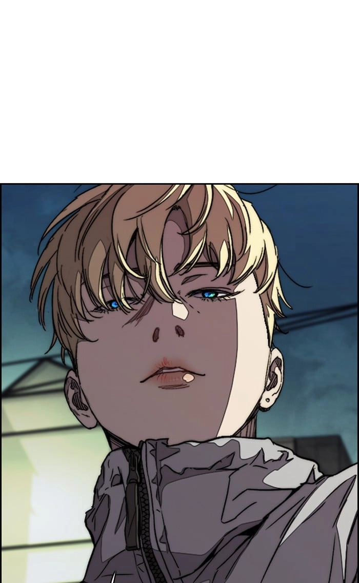 Wind Breaker Chapter 321, page 65 of 110