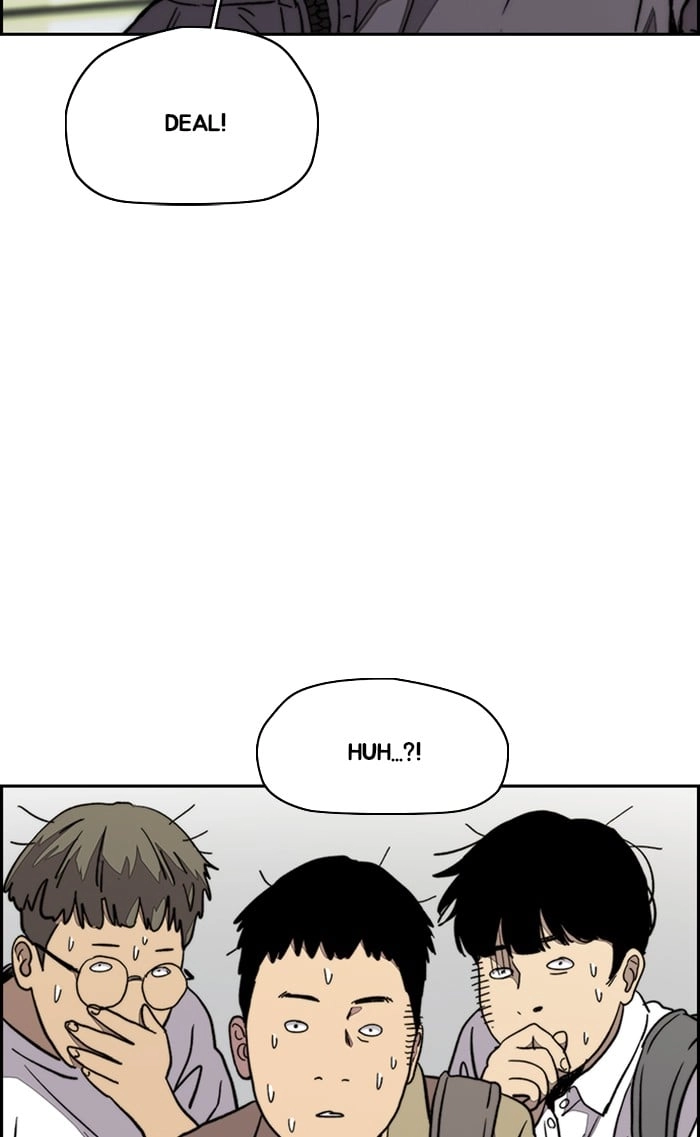 Wind Breaker Chapter 321, page 66 of 110