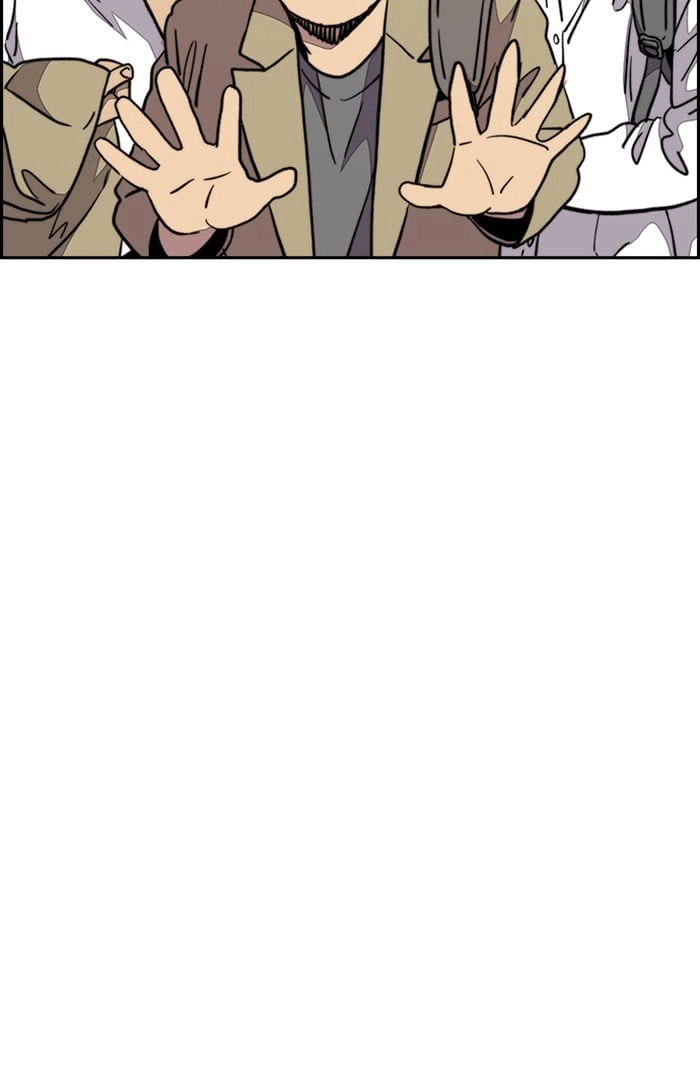 Wind Breaker Chapter 321, page 67 of 110
