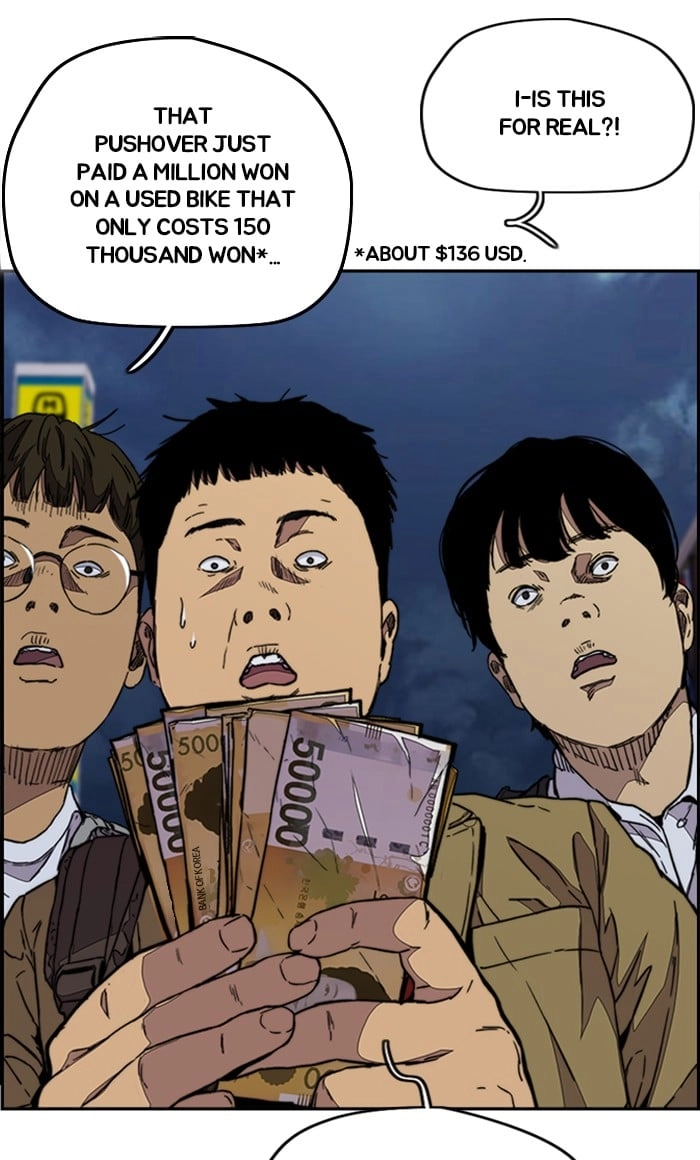 Wind Breaker Chapter 321, page 69 of 110