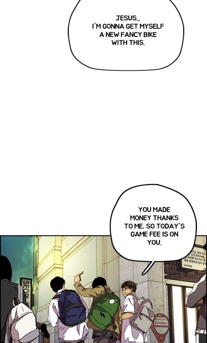 Wind Breaker Chapter 321, page 70 of 110