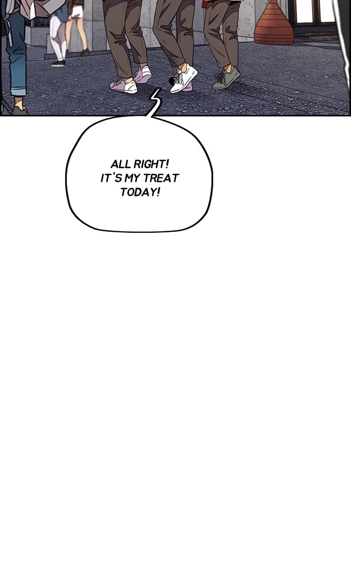 Wind Breaker Chapter 321, page 71 of 110