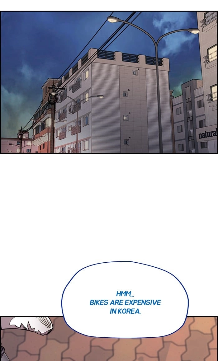 Wind Breaker Chapter 321, page 72 of 110