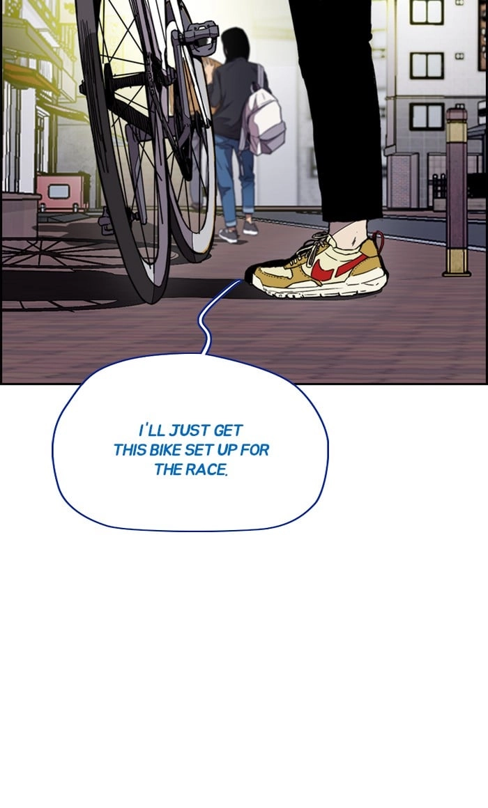 Wind Breaker Chapter 321, page 75 of 110