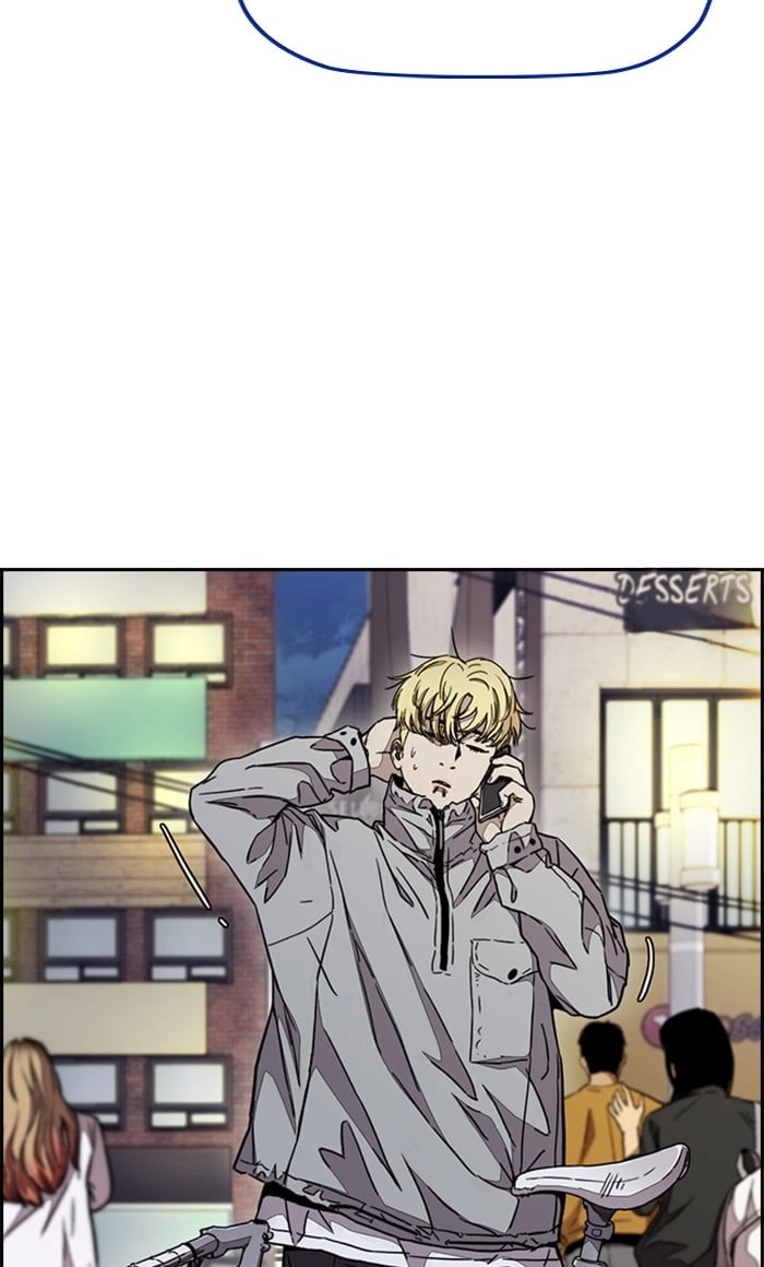 Wind Breaker Chapter 321, page 81 of 110